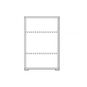 Armadio 2 Ante Ossido Bianco Nero Credenza Multiuso con Ripiani Mobile 2