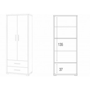 Mobile Armadio Alto 180 cm 2 Ante con Cassetti Bianco Nero in Legno 2