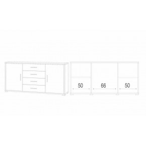 Credenza Mobile 2 Ante 4 Cassetti Noce Contenitore Buffet Tv Soggiorno 2