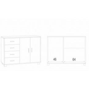 Madia Olmo Credenza Bassa Mobile 2 Ante 4 Cassetti Contenitore Salone 2