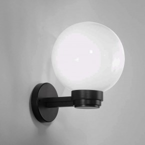 Applique in Plastica a Parete Punto Luce Sfera 20 cm da Esterno Bianco 2