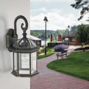 Lanterna a Parete Elegante in Alluminio Luce da Esterno Applique Intec 2