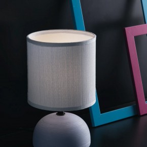 Lampada da Tavolo Grigia Lumetto in Ceramica con Paralume in Tessuto 2